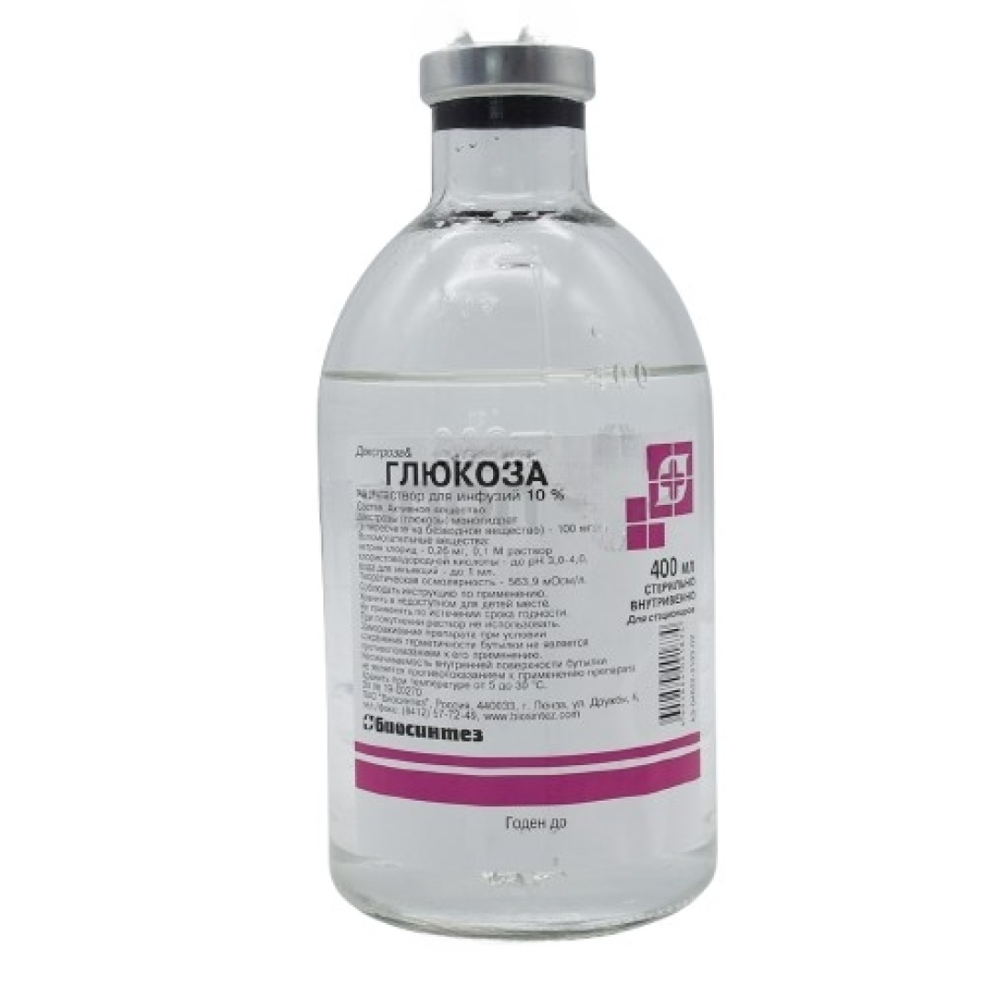 Qlükoza 10% 400 ml (Məhlul) (Rusiya)