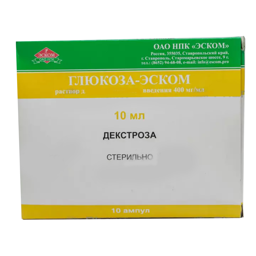 Qlükoza 40% 10 ml №10 (Ampulalar) (Rusiya)