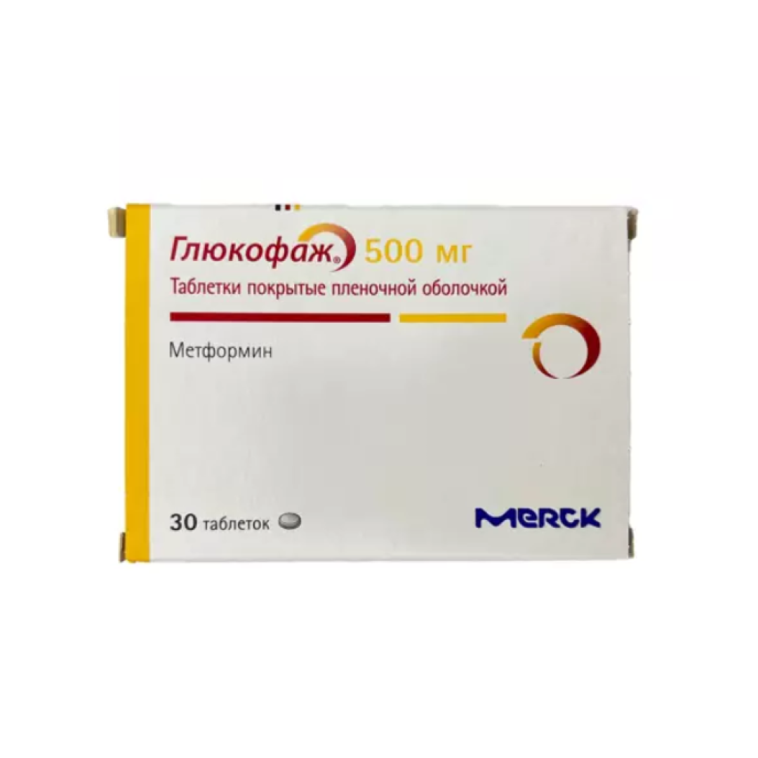 Qlyukofaj 500 mg № 30 (Tabletlər) (Fransa)