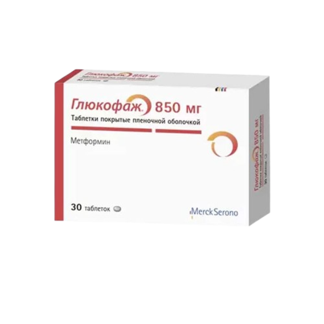 Qlyukofaj 850 mg № 30 (Tabletlər) (Fransa)