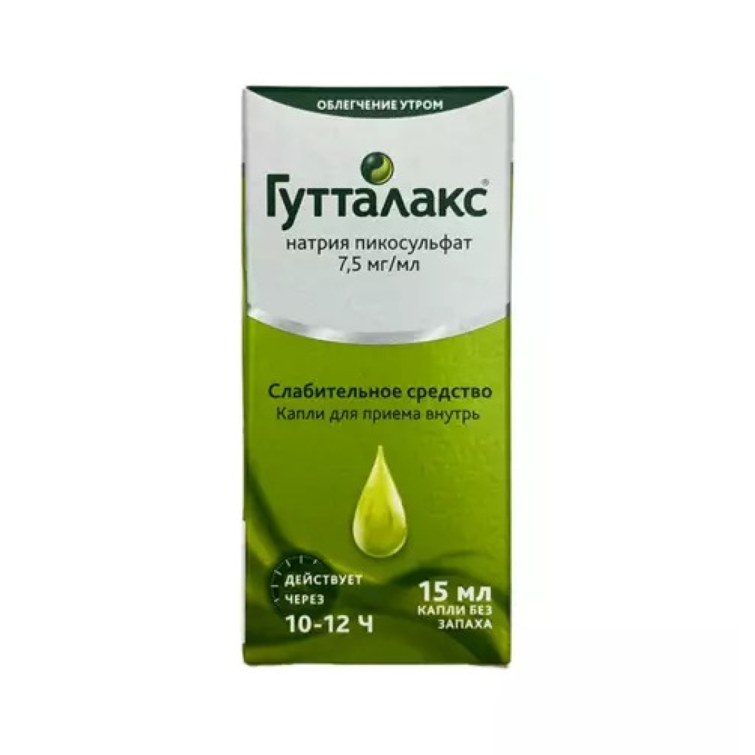 Quttalaks 15 ml (Damcı)