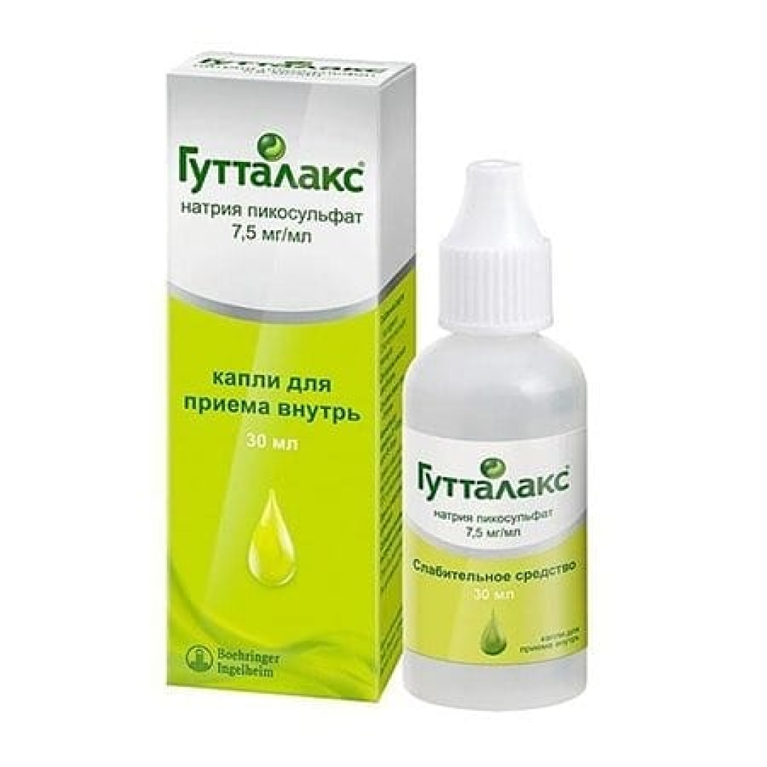 Quttalaks 30 ml (Damla)