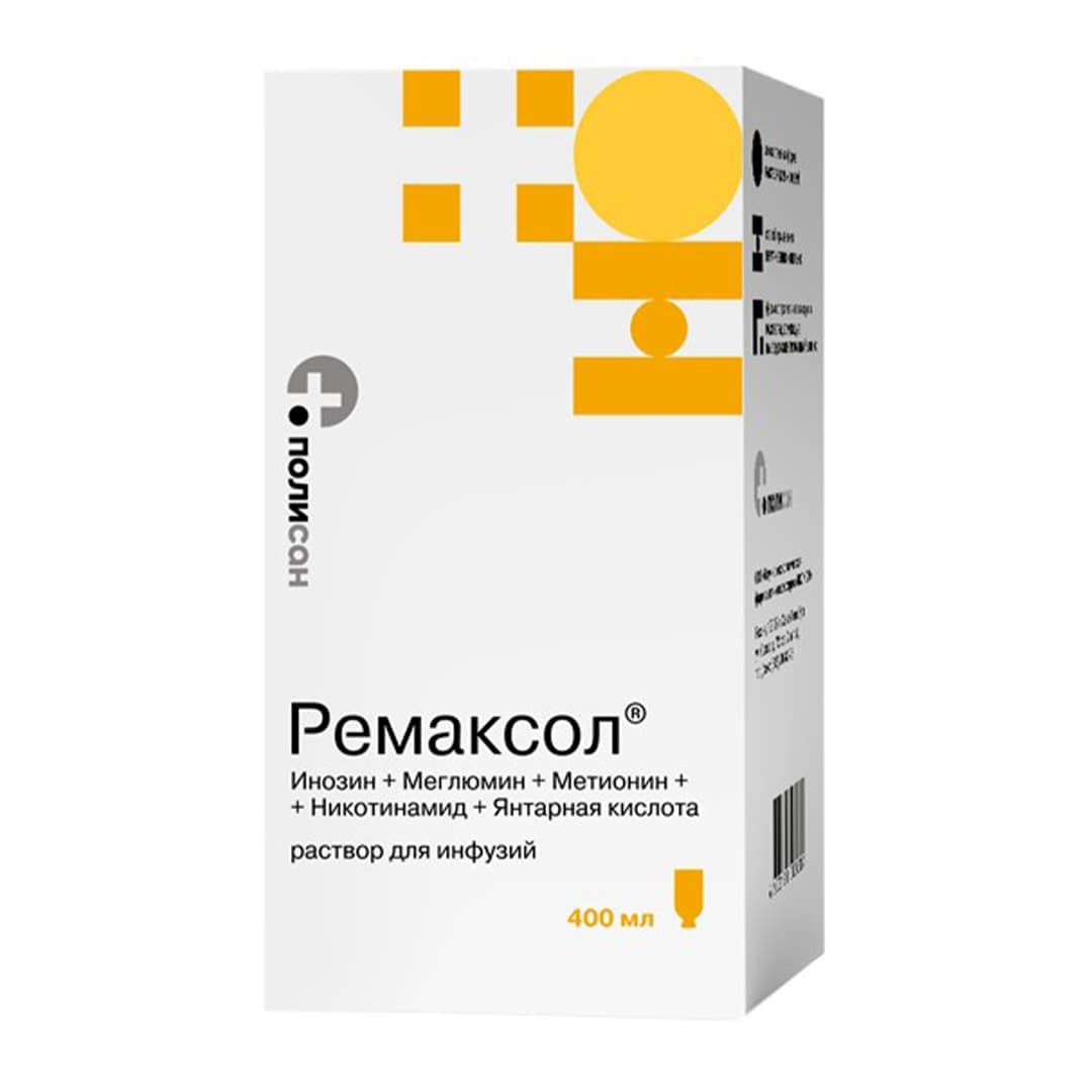 Remaksol 400 ml (Məhlul) (Rusiya)