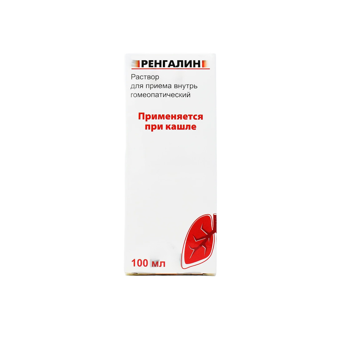 Rengalin 100 ml (məhlul) (Rusiya)