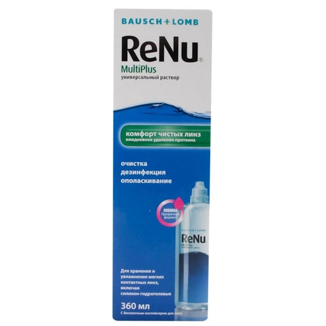 Renu Multiplus 240 ml (Məhlul)