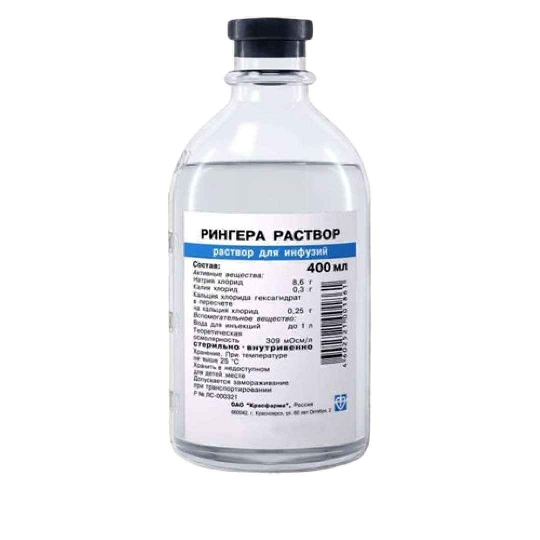 Ringer 400 ml (Məhlul )