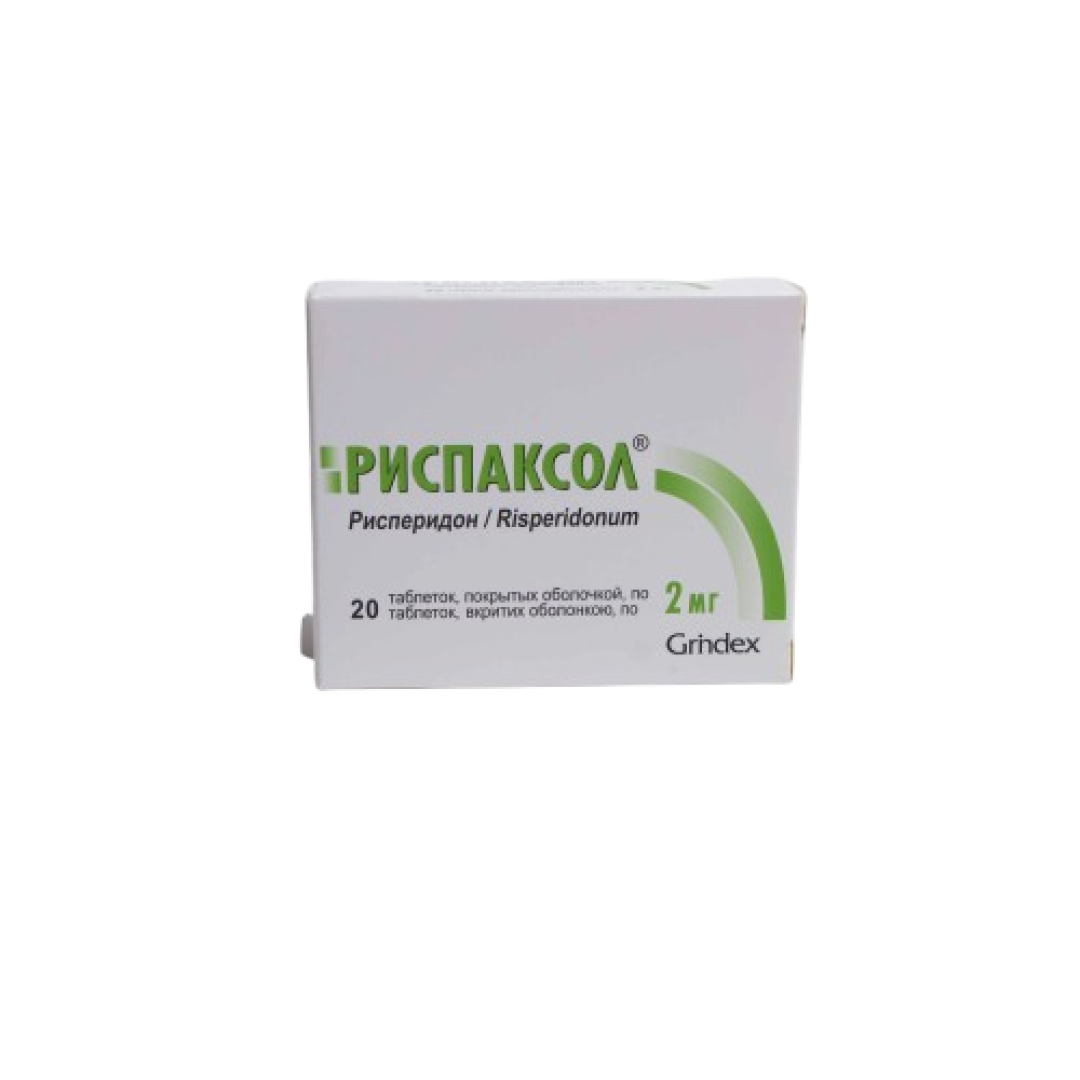 Rispaksol 2 mg № 20 (Tabletlər) (Latviya)