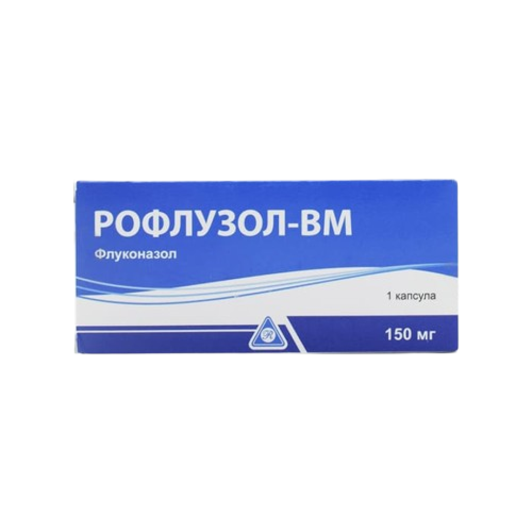 Rofluzol - WM 150 mq № 1 (Kapsullar) (Rumıniya)