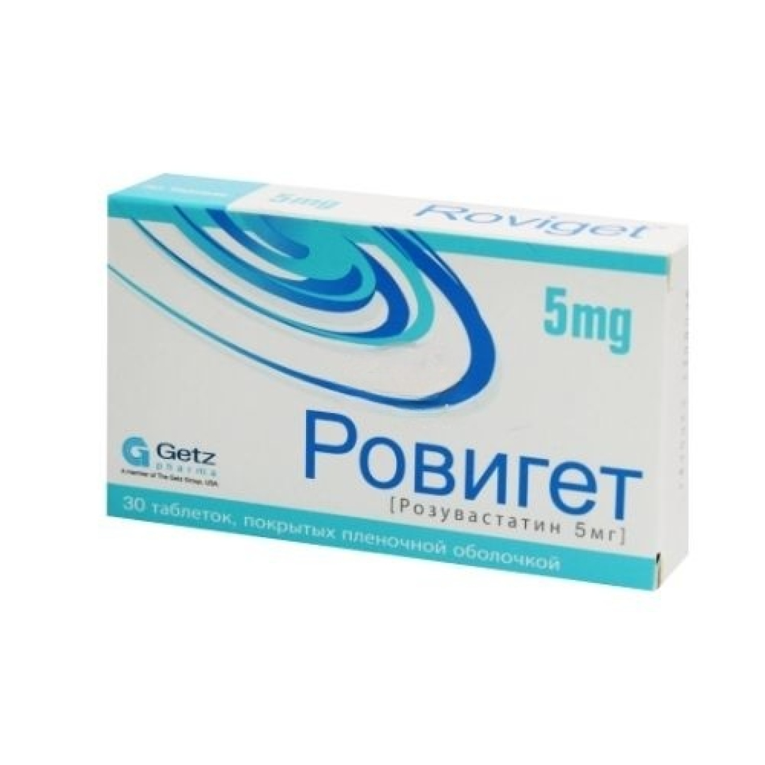 Roviqet 5 mq №30 (Tabletlər)