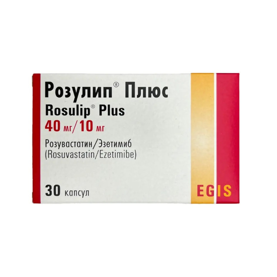 Rozulip Plus 40 mq/10 mq №30 (Tabletlər)