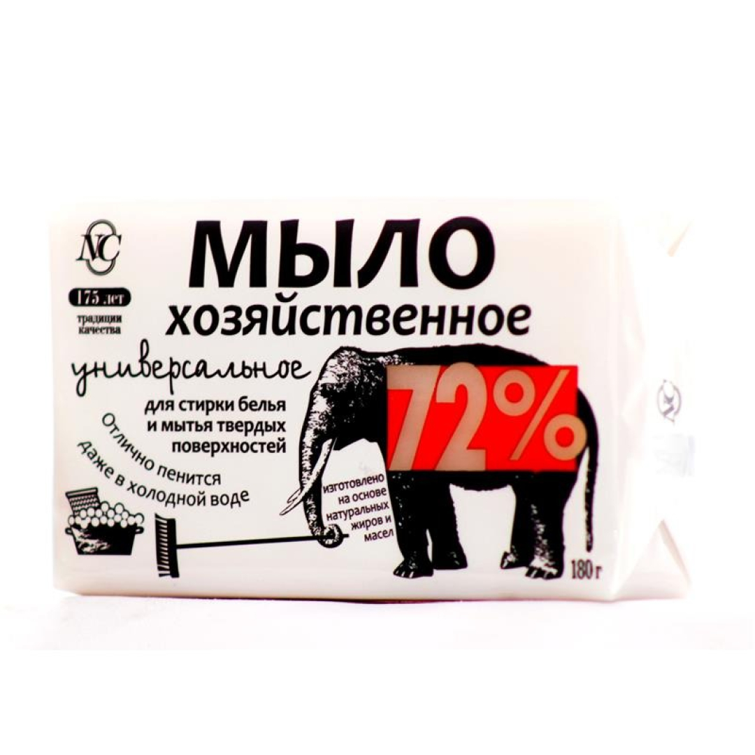 Sabun 72% universal 180 q (Rusiya)