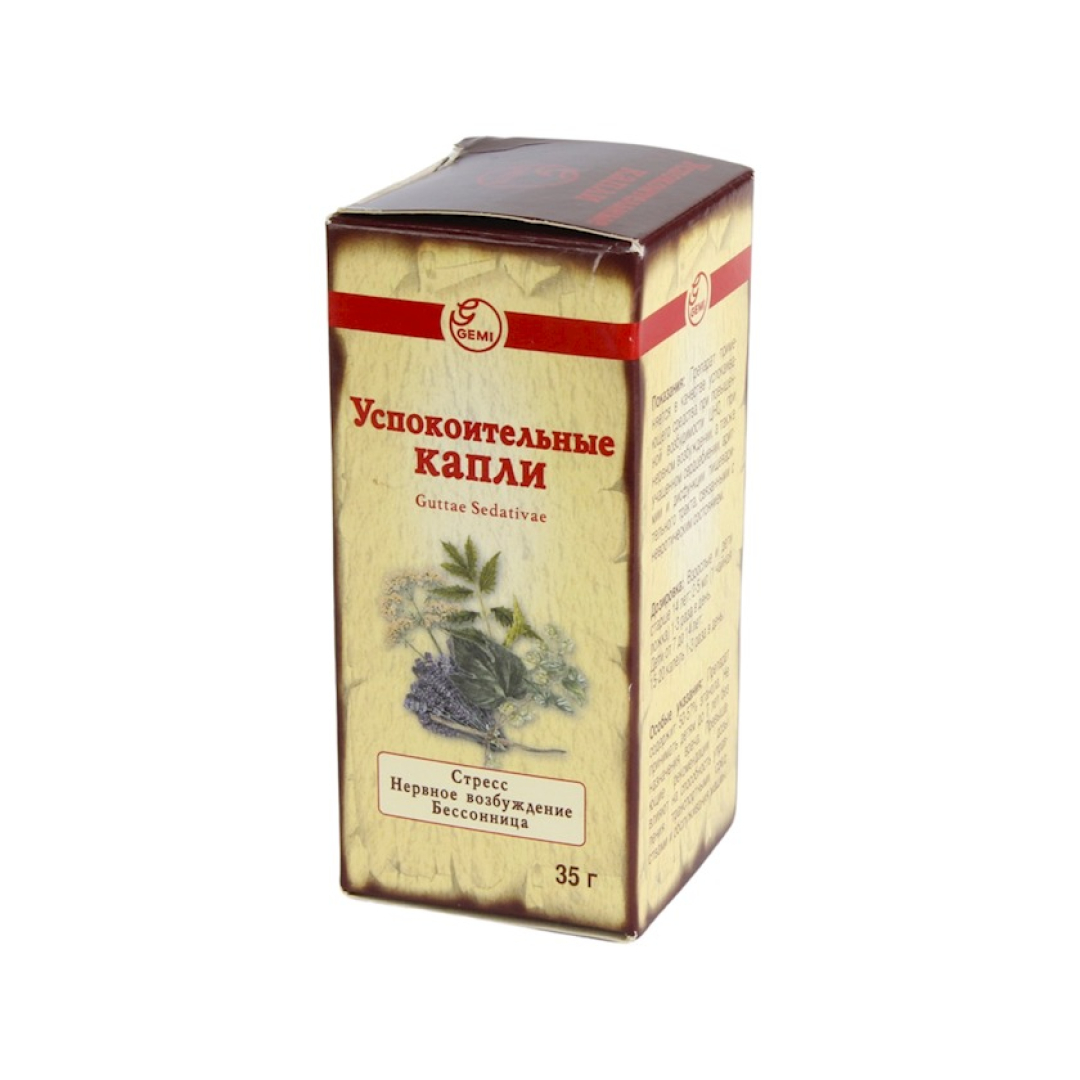 Sakitləşdirici damcılar 35 ml (Məhlul)