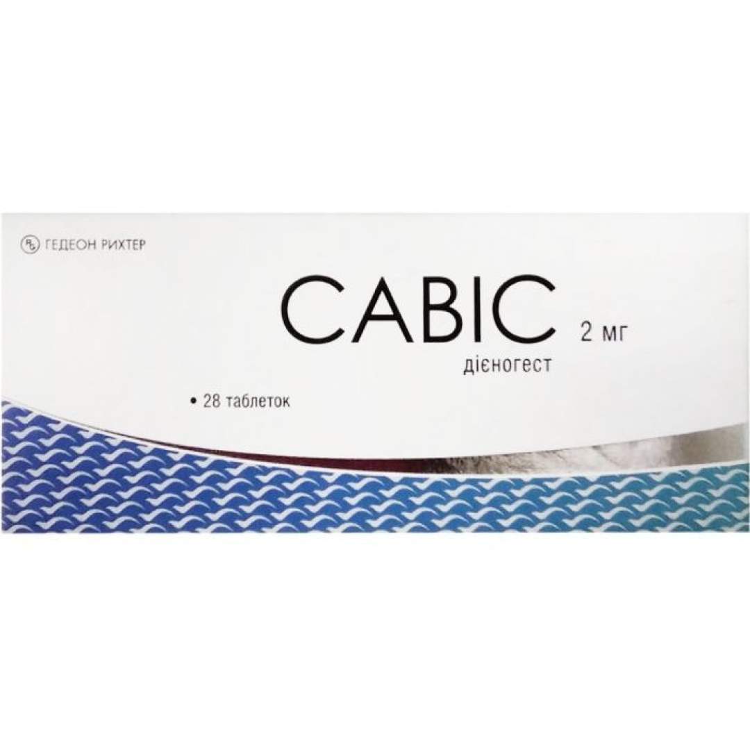 Savis 2 № 28 (Tablet) (Macarıstan)
