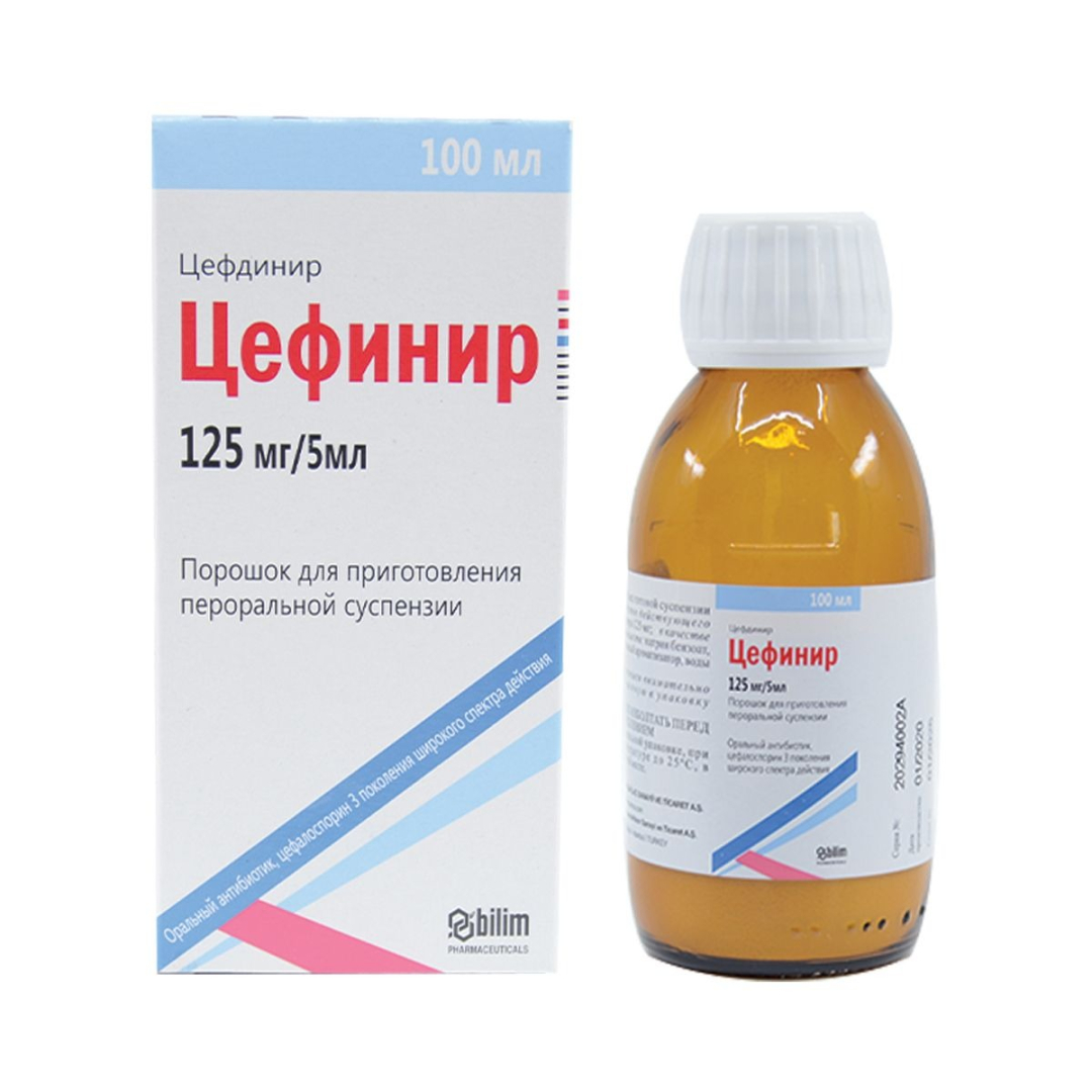 Sefinir 125 mq/5 ml 100 ml (Suspenziya) (Türkiyə)