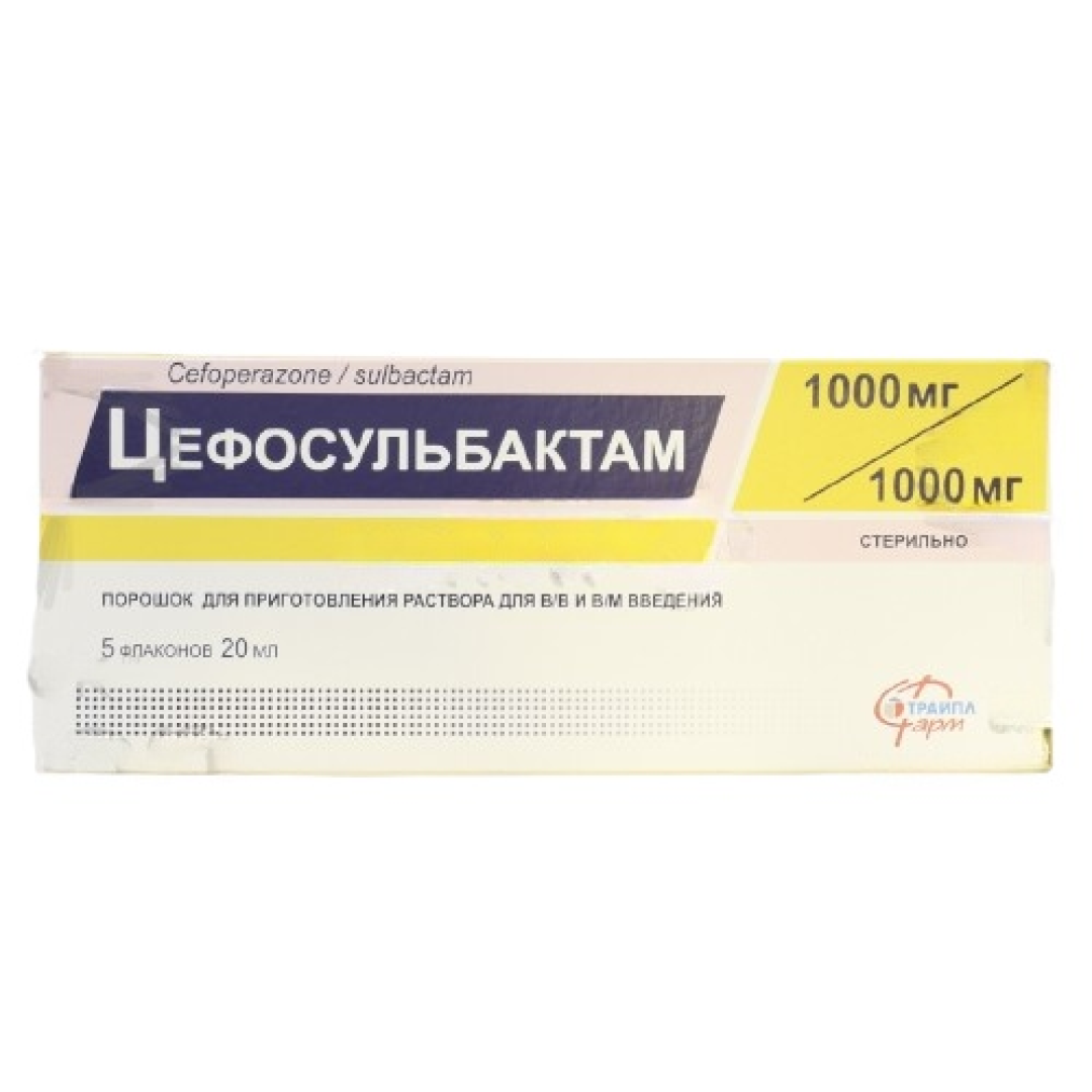 Sefosulbaktam  20 ml  N5