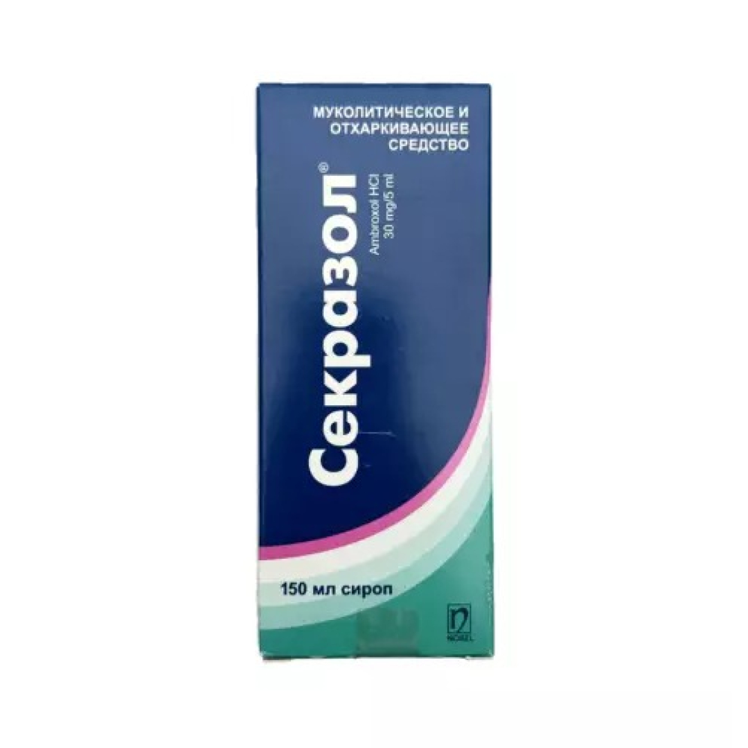 Sekrazol 30 mq 150 ml (Sirop)