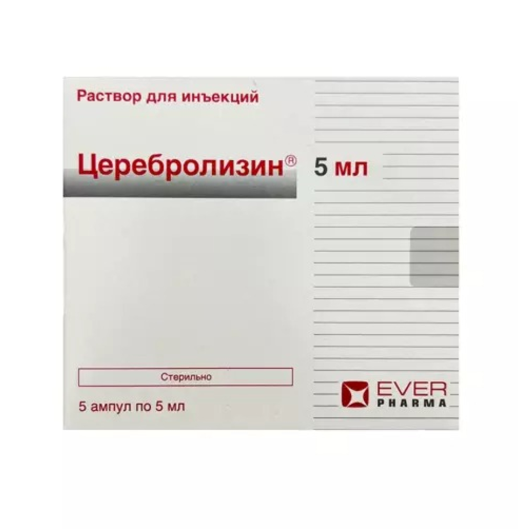 Serebrolizin 5 ml № 5 (Ampulalar) (Ebeve) (Avstriya)