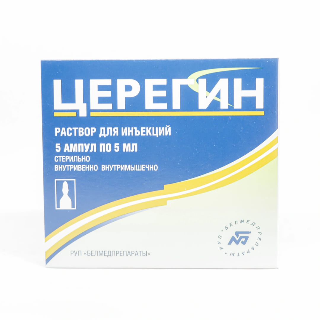 Seregin 5 ml № 5 (Ampulalar) (Belarusiya)