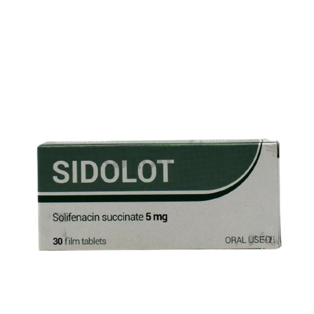 Sidolot 5 mq №30 (Tabletlər)