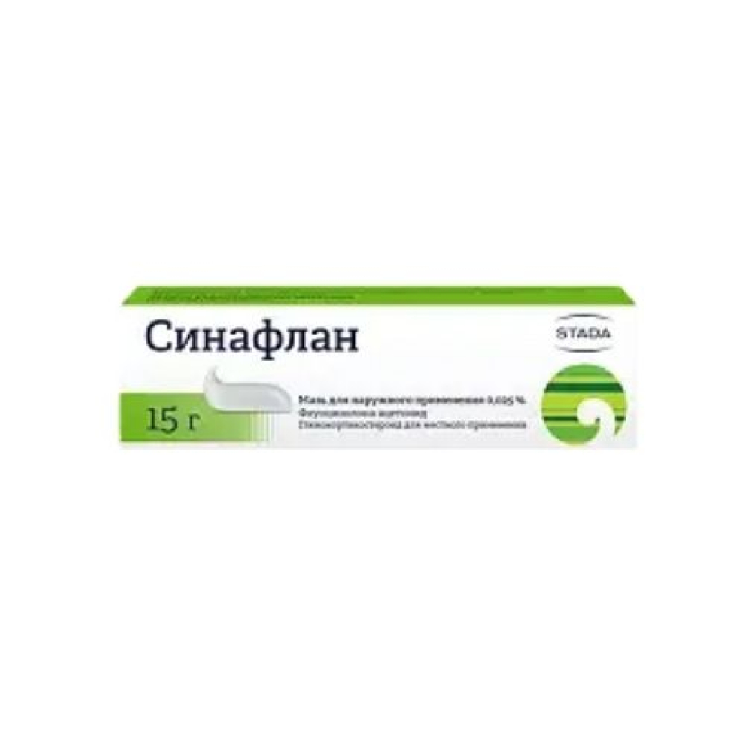 Sinaflan 0,025 % 10 qr (Məlhəm)