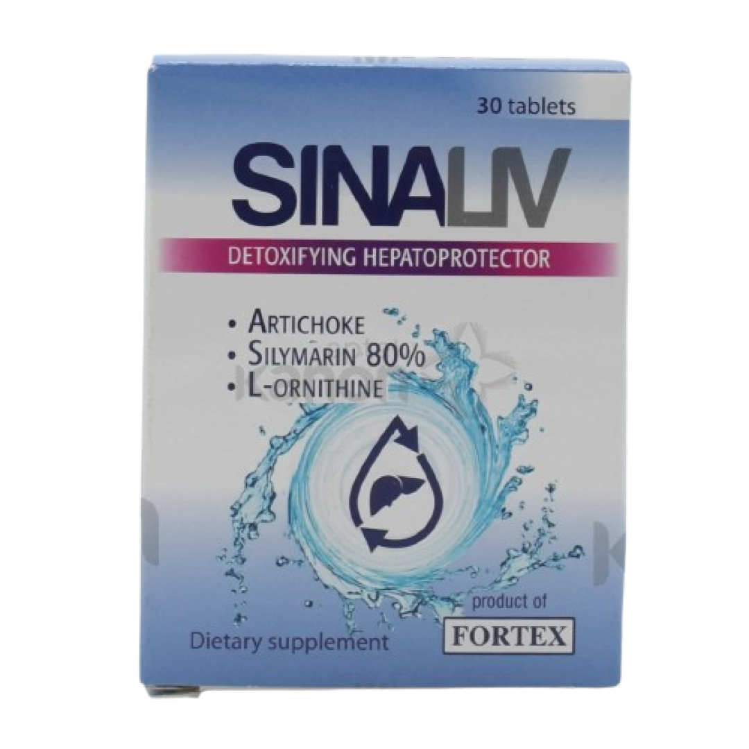 Sinaliv № 30 (Tablet) (Bolqarıstan)
