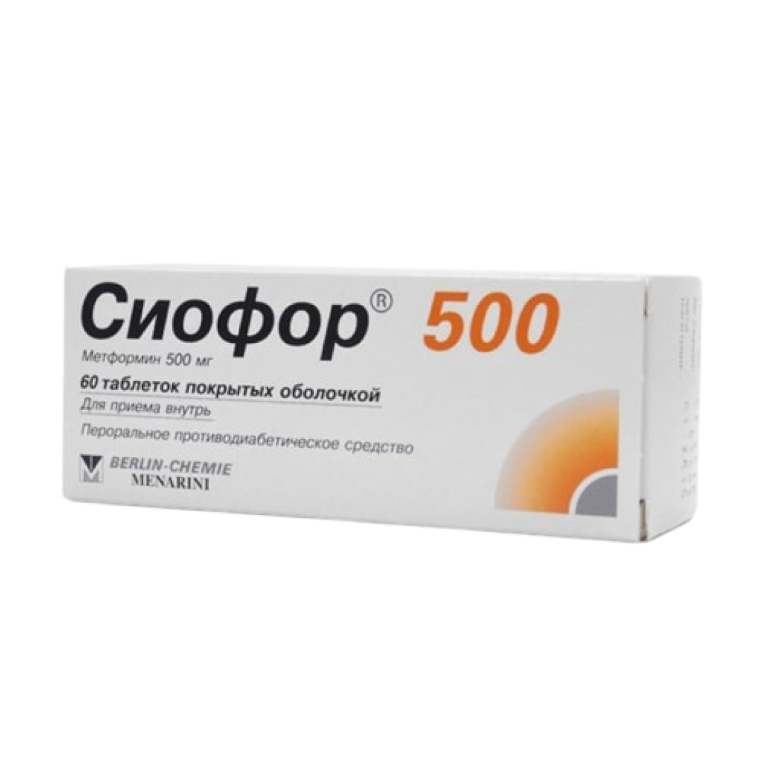 Siofor 500 mg № 60 (Tabletlər) (Almaniya)