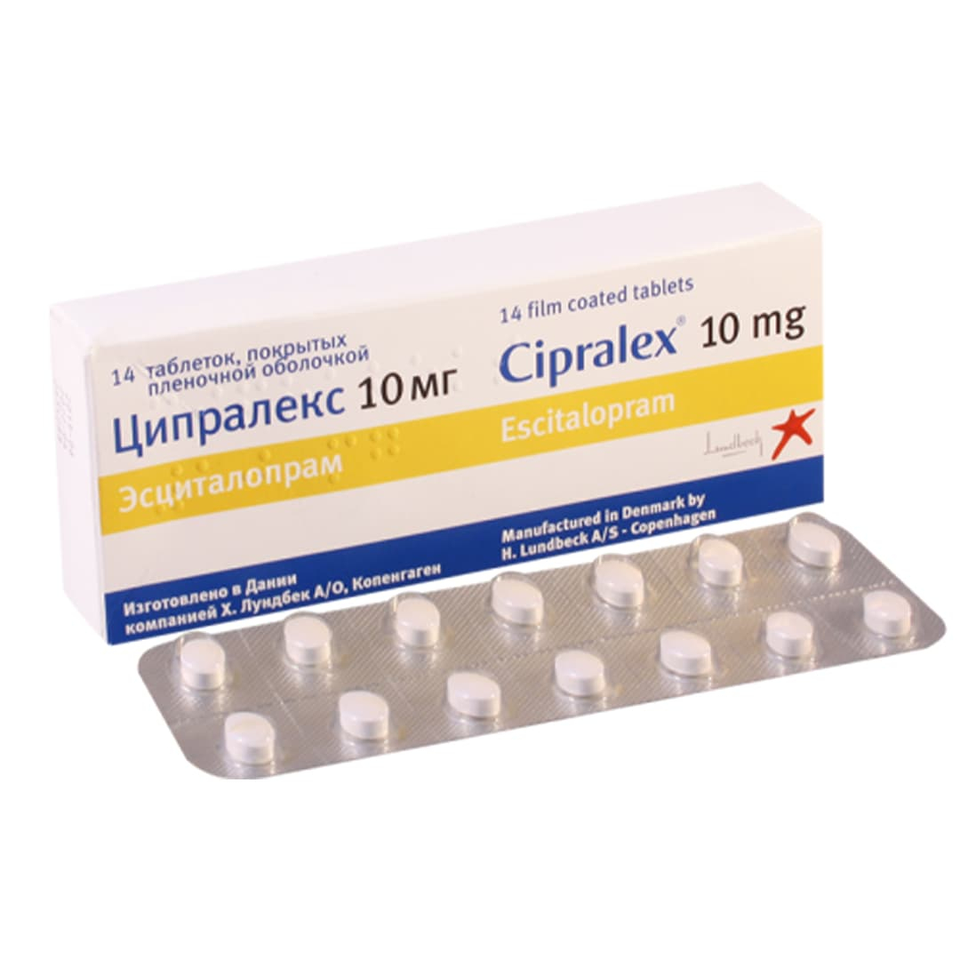 Sipraleks 10 mq № 14 (HƏB) (Danimarka)