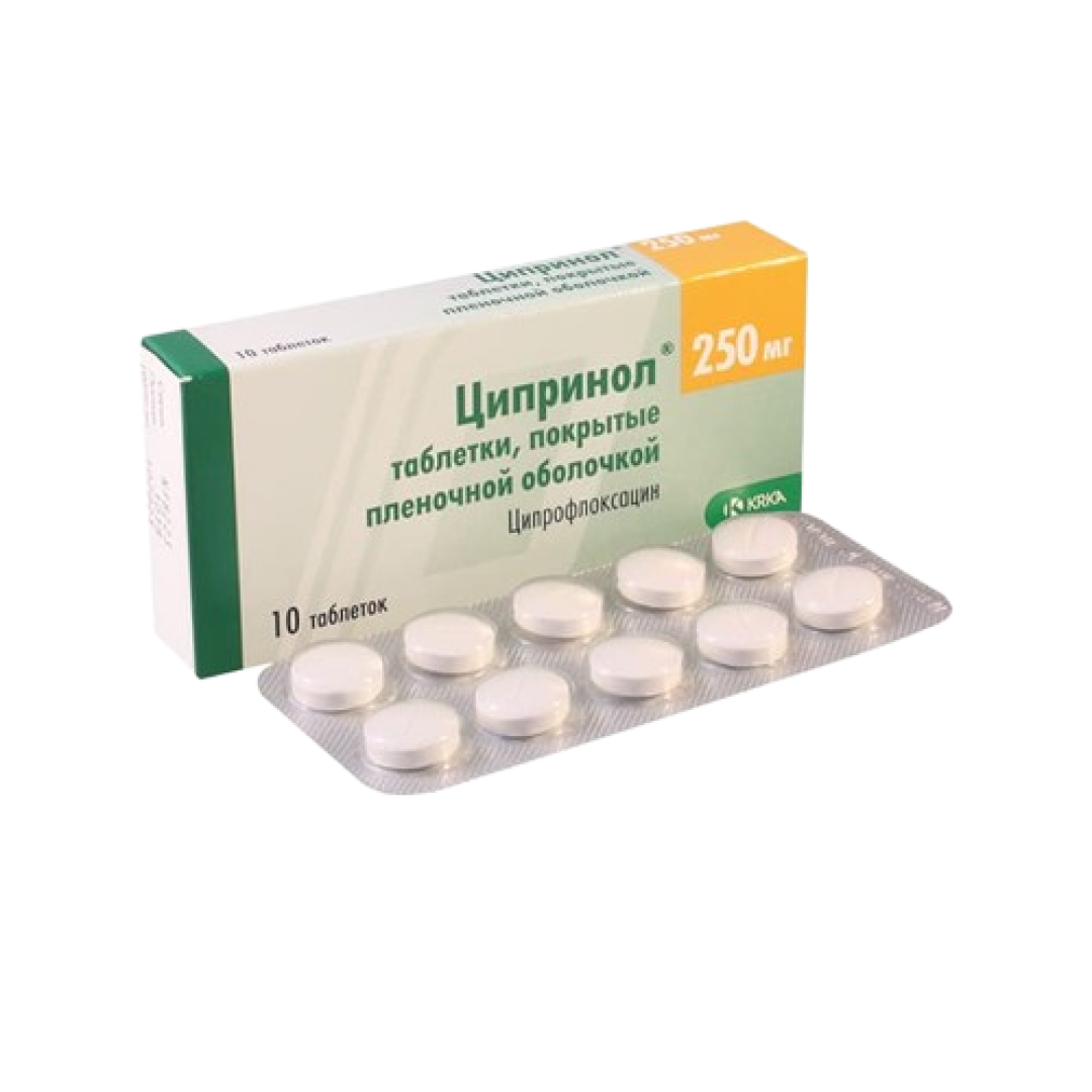 Siprinol 250 mq №10 (Tabletlər) (Sloveniya)