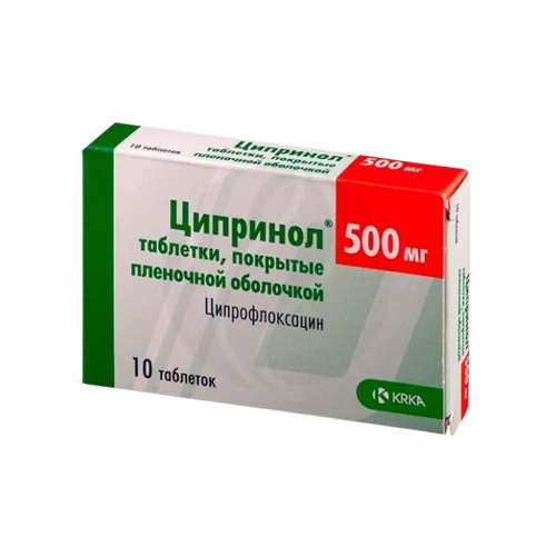 Siprinol  500 mq N10