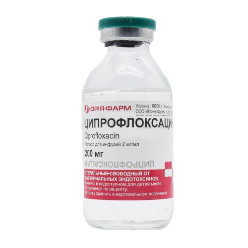 Siprofloksasin  200 mq  100 ml