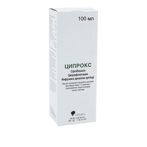 Siproks  100 ml  N1  (Ciprox)