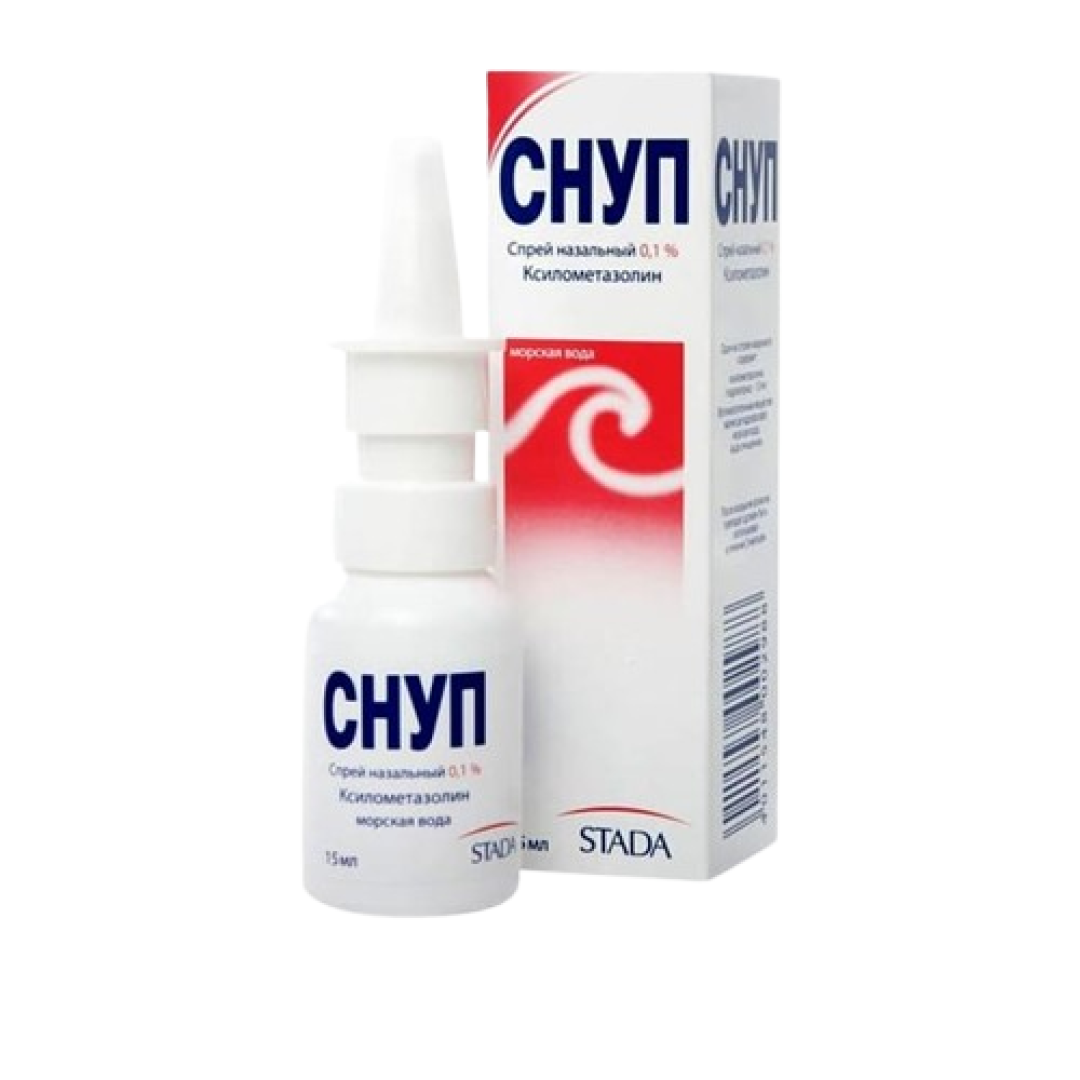 Snup 0,1% 15 ml (Sprey) (Monteneqro)