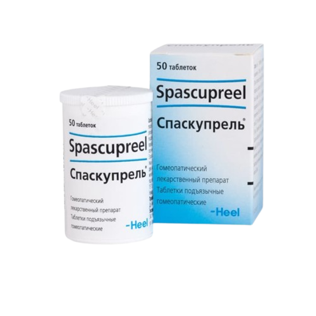 Spaskuprel №50 (Tabletlər)