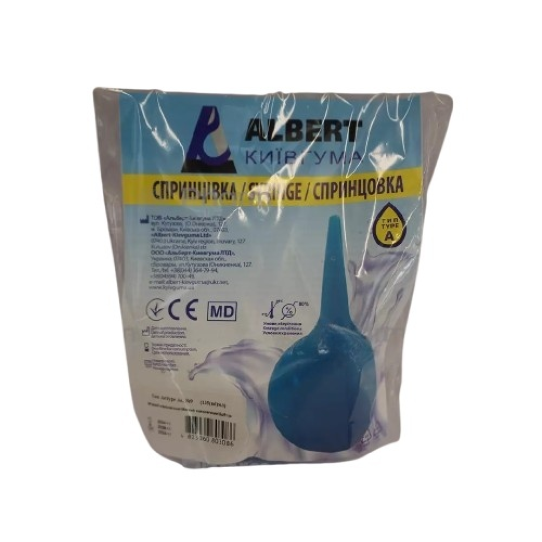 Sprinsovka tip A9 (135 ml) (3086) (Ukrayna)