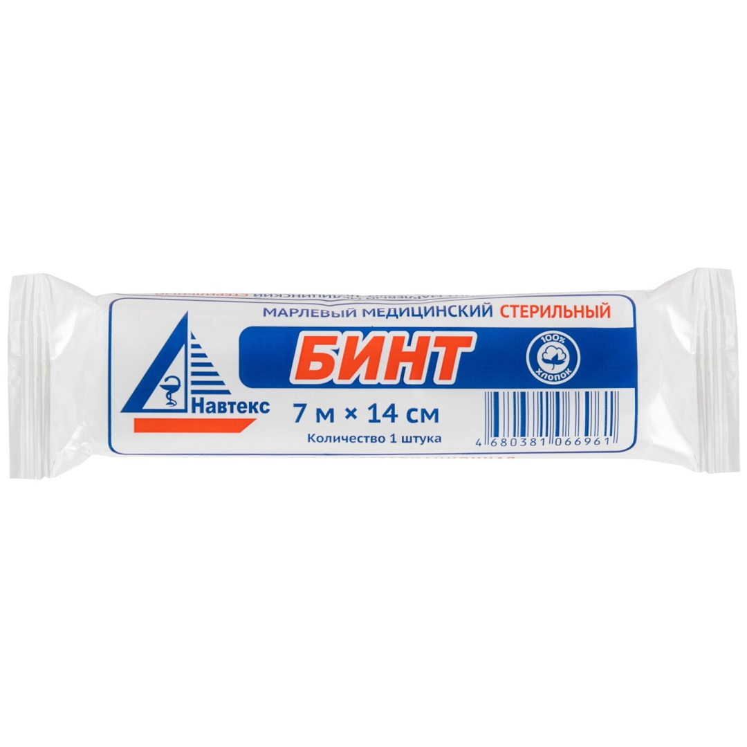 Steril bint 7 mx14 sm