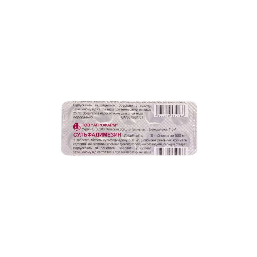 Sulfadimezin 500 mq №10 (Tabletlər) (Rusiya)