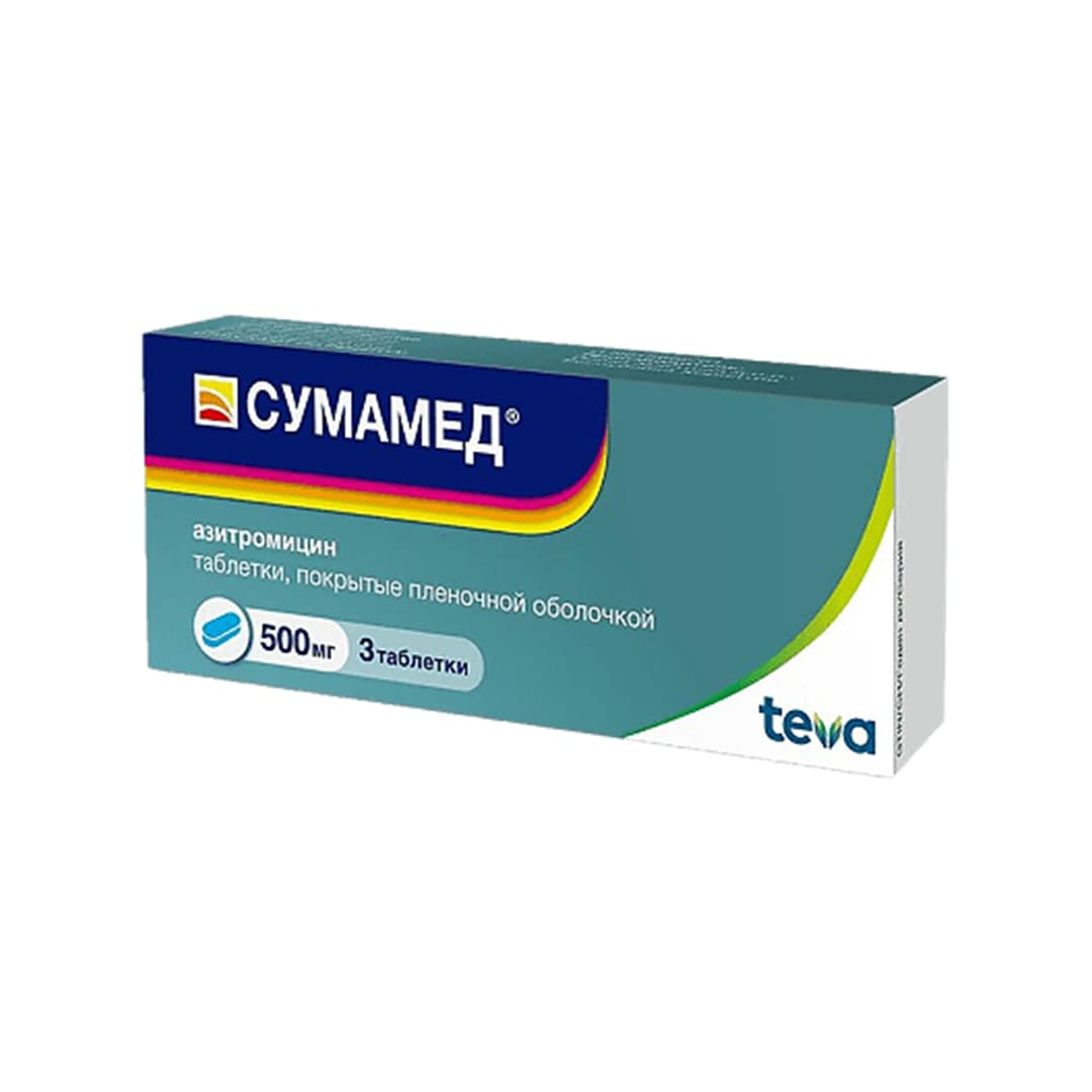 Sumamed 500 mq №3 (Tabletlər) (Xorvatiya)