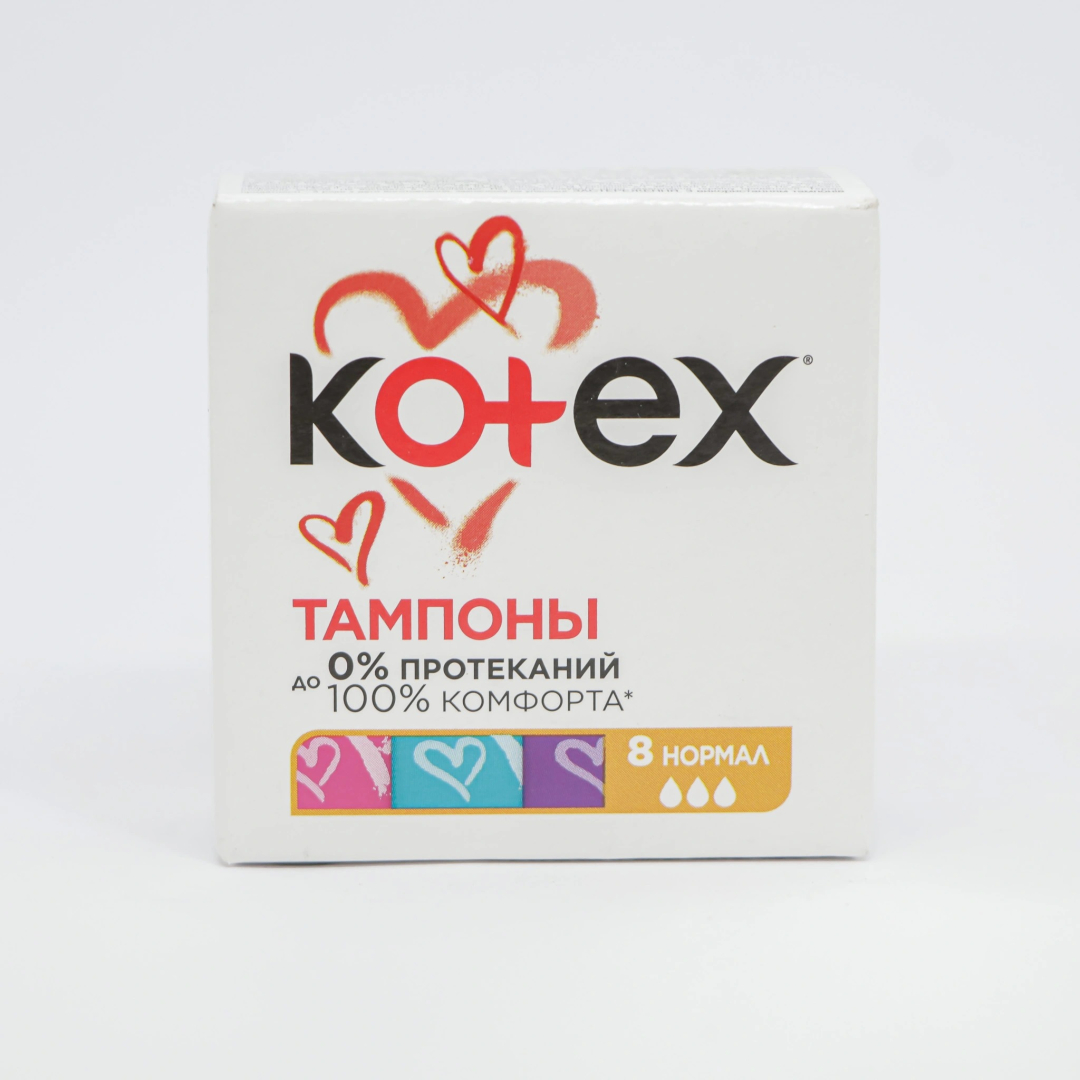 Tampon Koteks normal №8