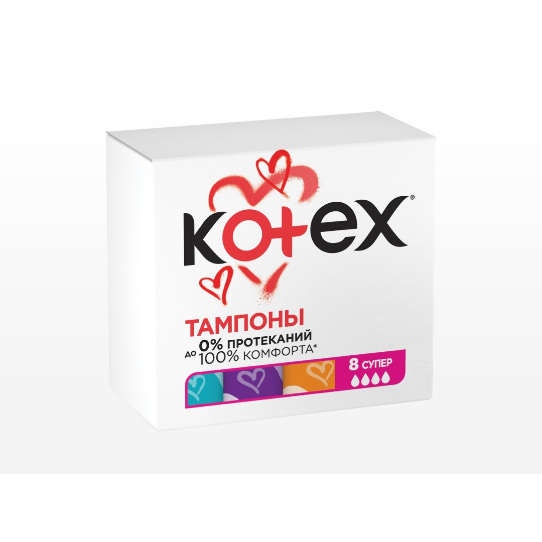 Tamponlar Kotex super №8