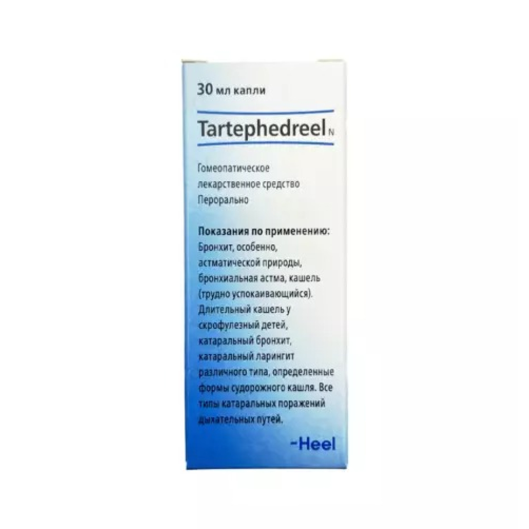 Tartefedrel 30 ml (Damcı)