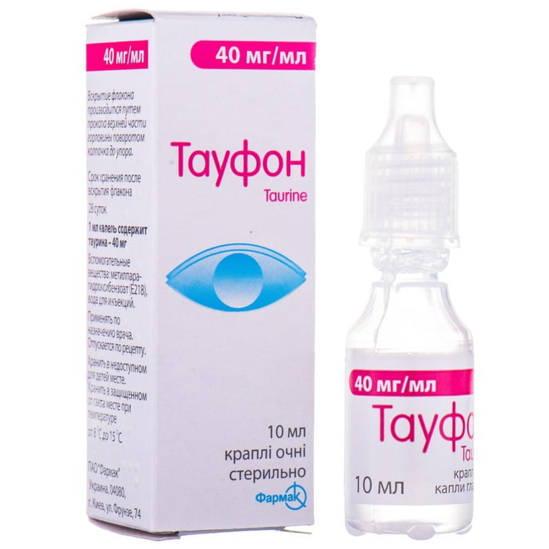 Taufon 4% 10 ml №1 (Məhlul)