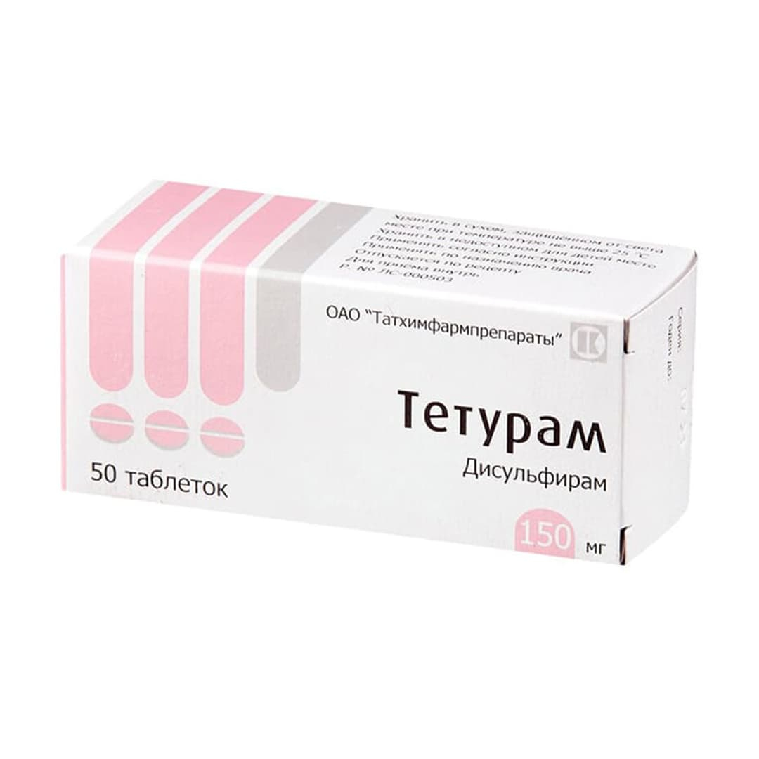 Teturam 150 mq № 30 (Tabletlər)