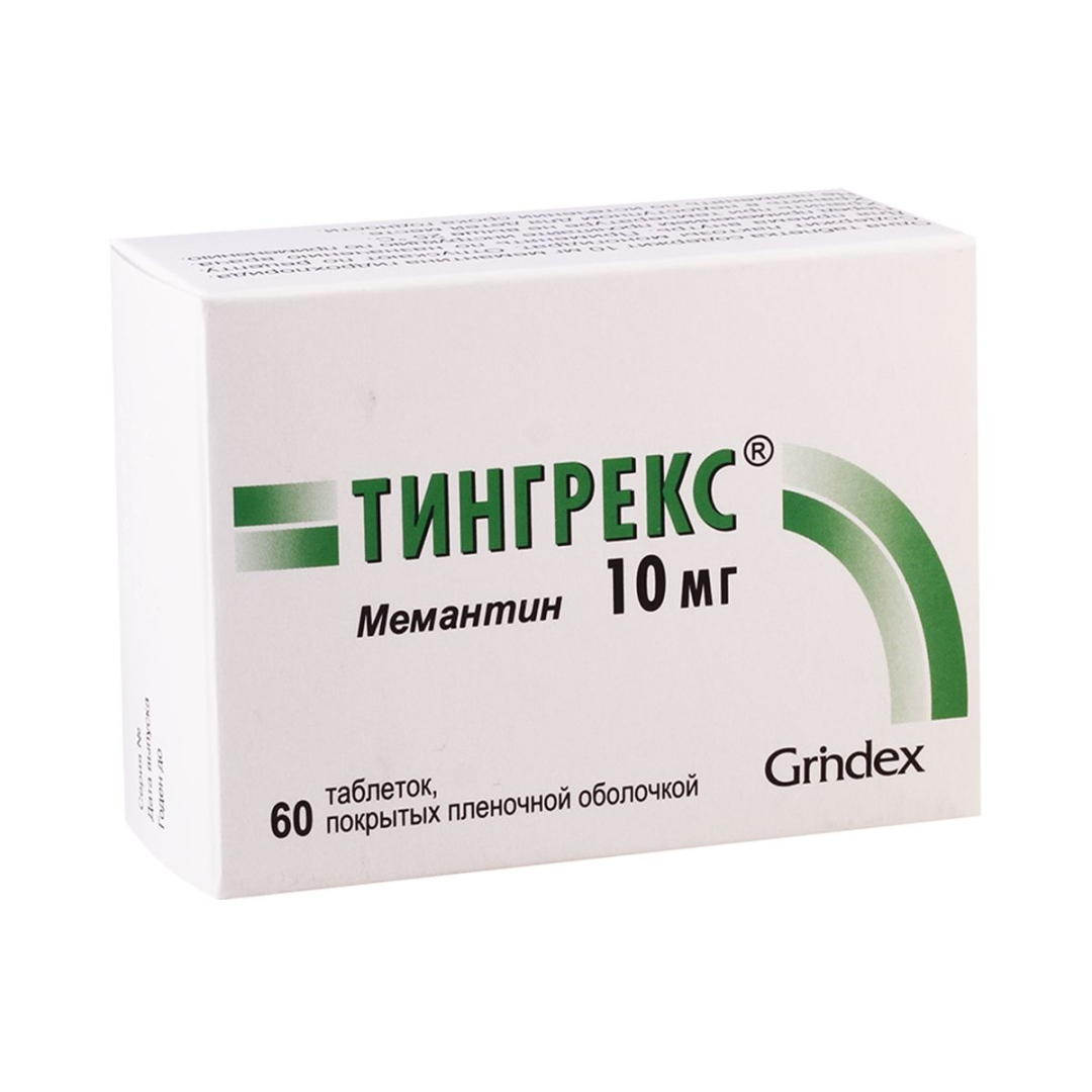 Tingreks 10 mg № 60 (Həb ) (Latviya)