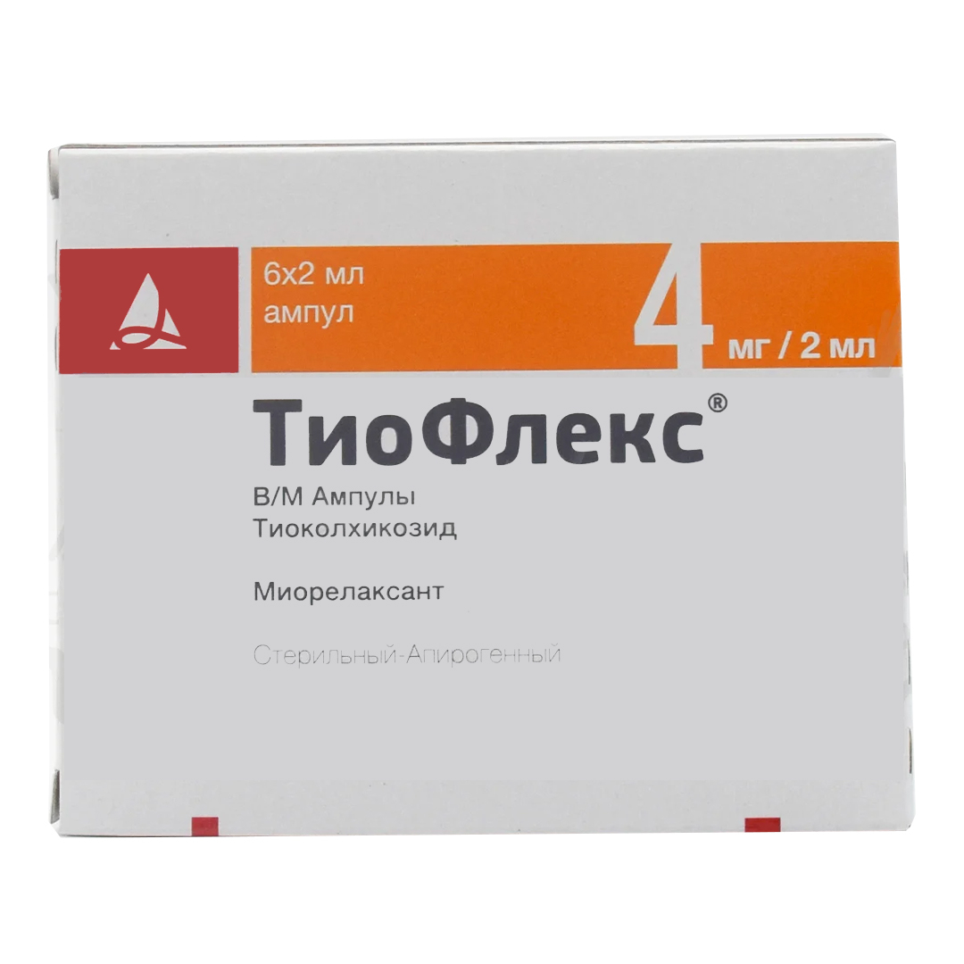 Tiofleks 2 ml № 6 (Ampulalar)