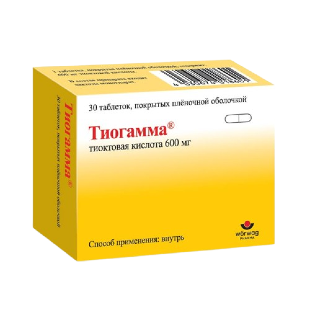 Tioqamma 600 mq № 30 (Tabletlər)