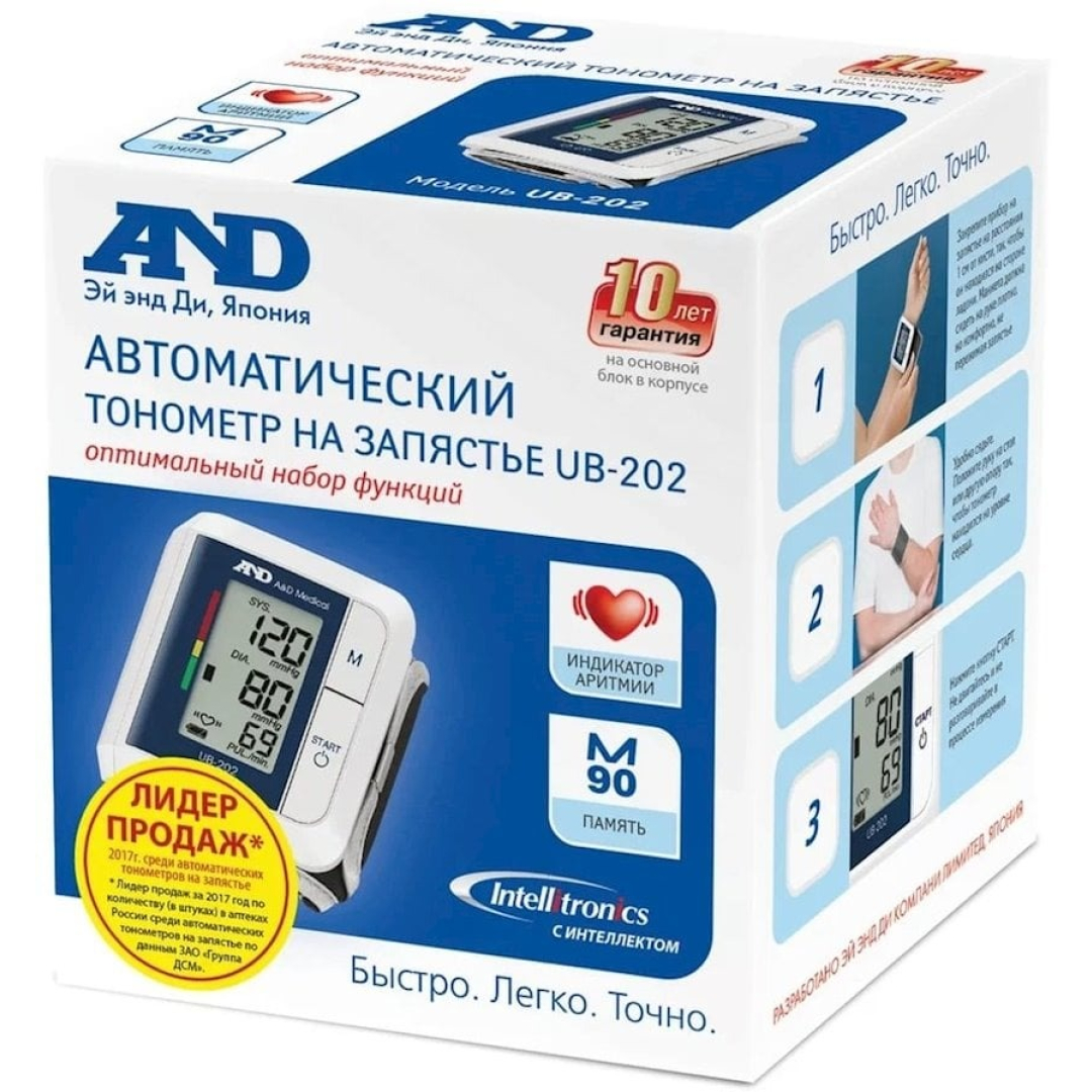 Tonometr elektron AND UB-202 (Yaponiya)