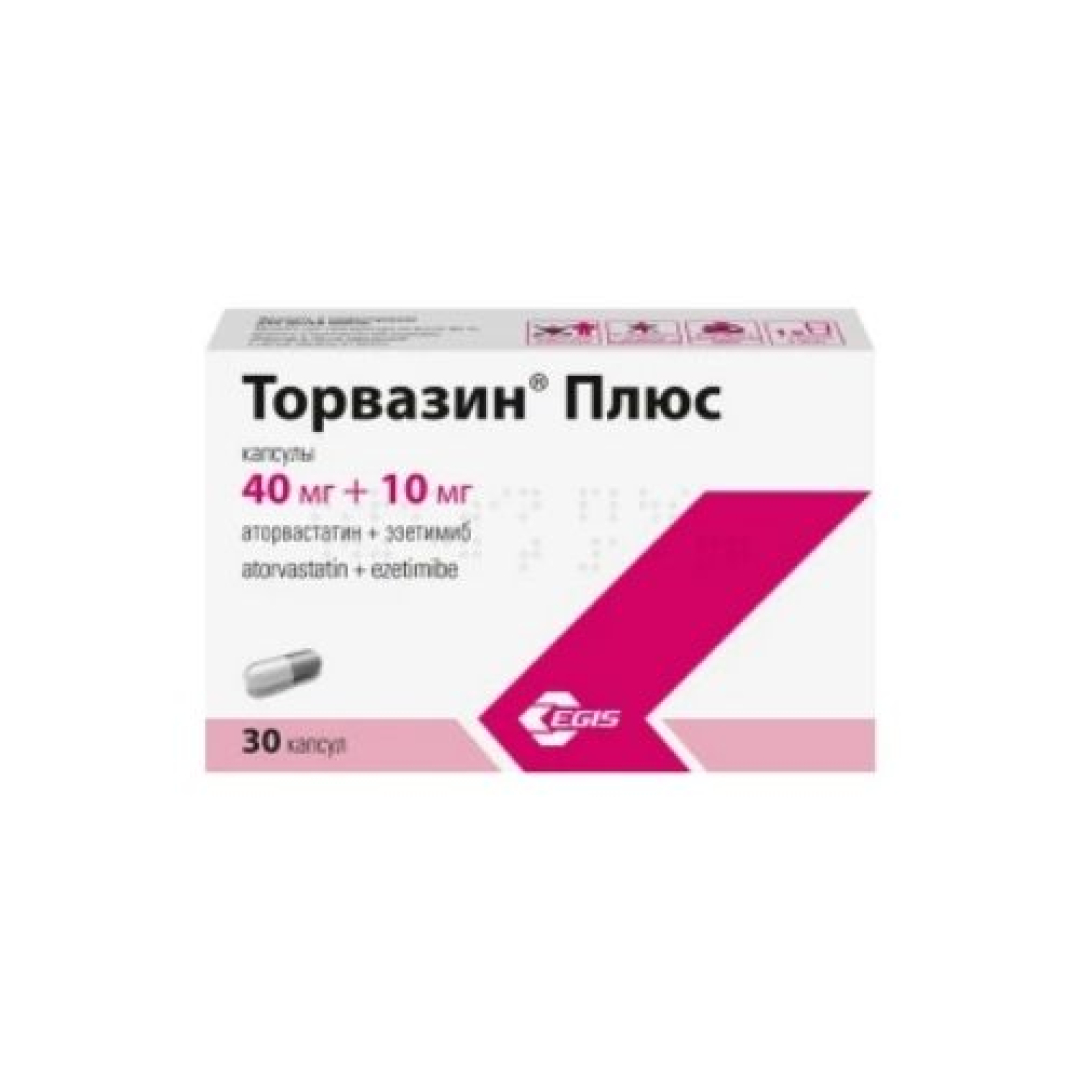 Torvazin Plus 40 mq/10 mq №30 (Kapsullar)