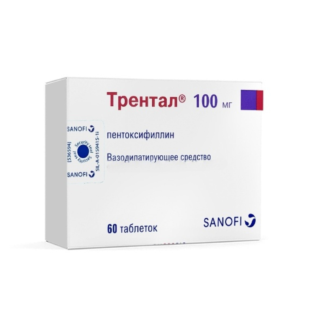 Trental 100 mq №60 (Tabletlər)