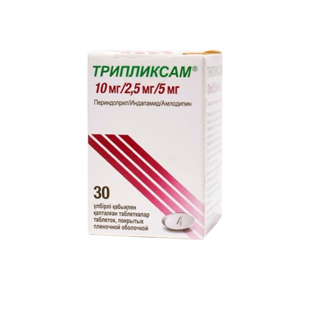 Tripliksam 10 mq/2.5 mq/5 mq №30 (Tabletlər)