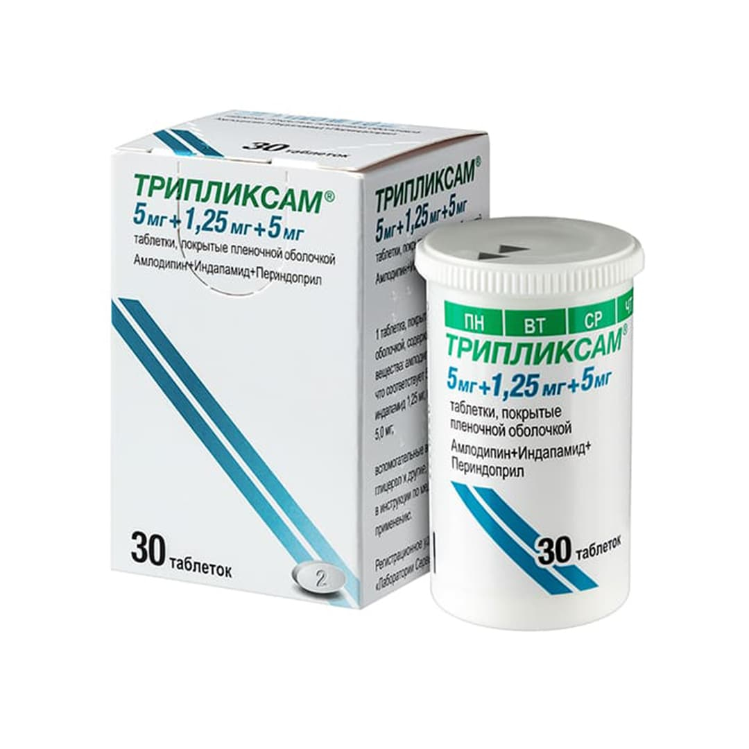 Tripliksam 5 mq/1.25 mq/5 mq №30 (Tabletlər)